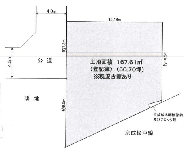 区画図です。