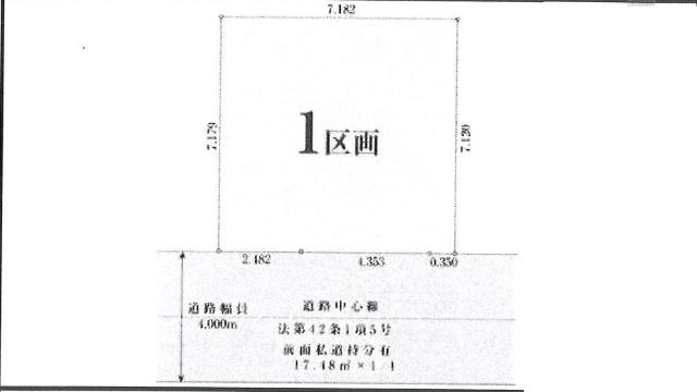 区画図です。