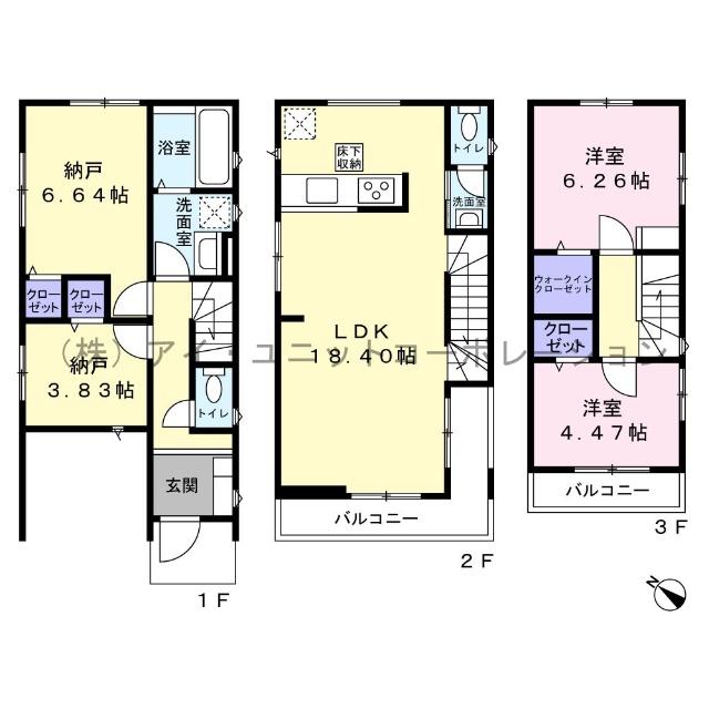 間取図です。