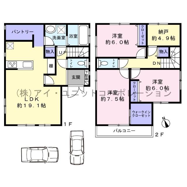 間取りです。