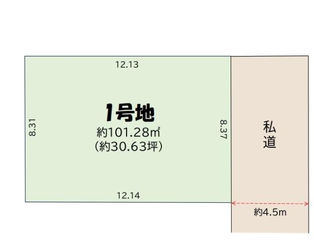 区画図です。