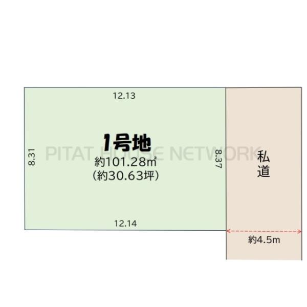 千葉県市川市原木３丁目