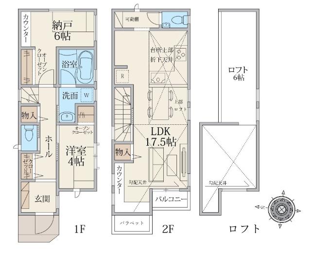 建物面積65.60平米