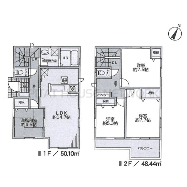 千葉県船橋市南三咲１丁目