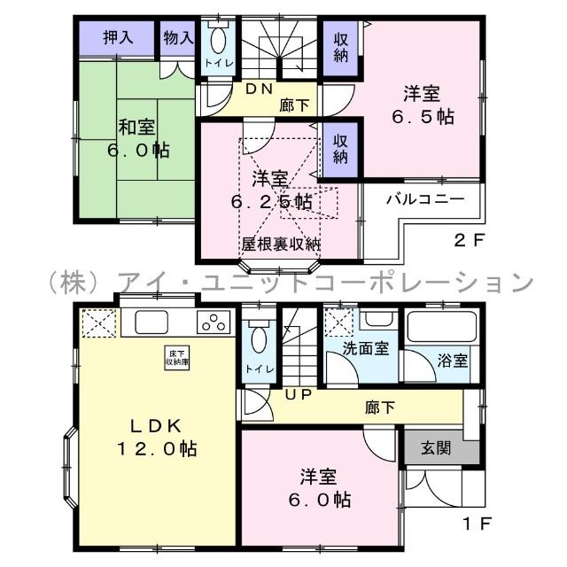 市川市欠真間２丁目　中古戸建 間取り図画像