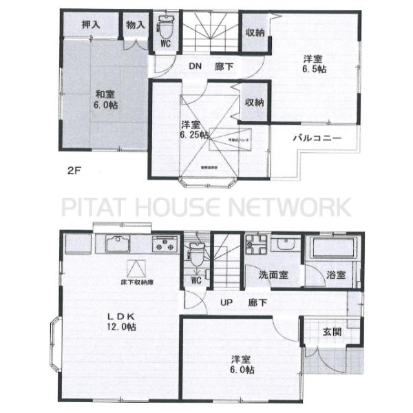 千葉県市川市欠真間２丁目