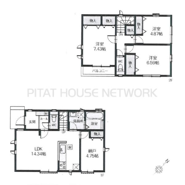 千葉県市川市新浜１丁目
