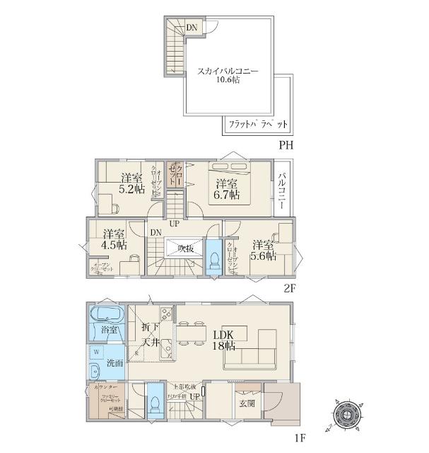 建物面積96.21平米