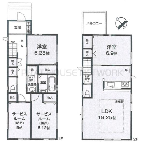 東京都江戸川区南小岩３丁目
