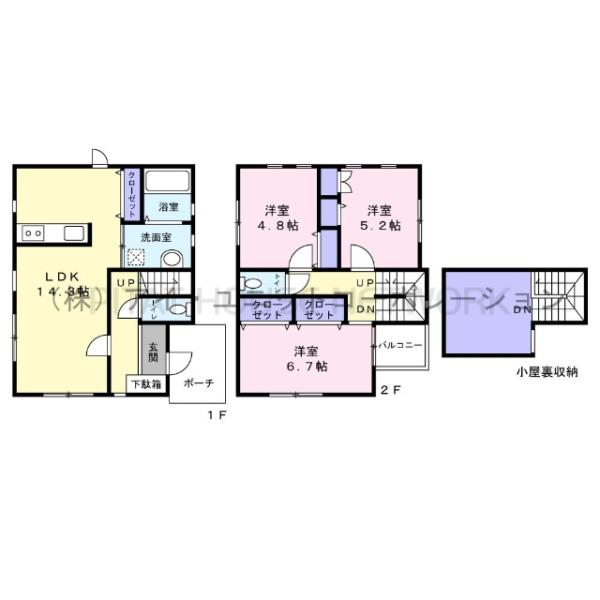 千葉県船橋市二和東５丁目