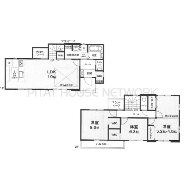 千葉県船橋市前原東5丁目