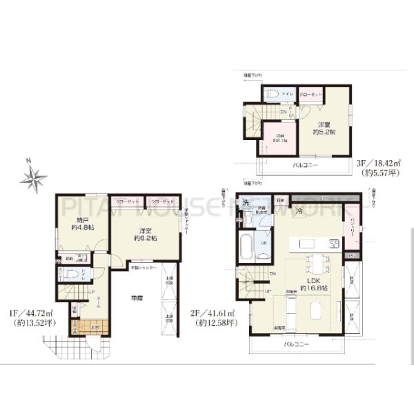 千葉県船橋市夏見３丁目