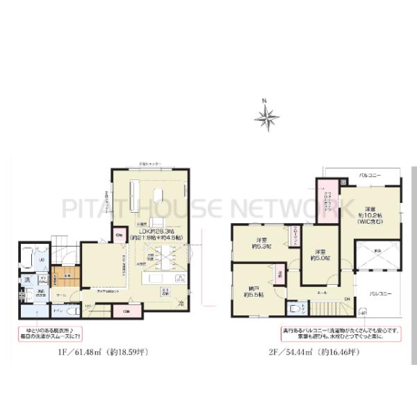 東京都江戸川区東葛西９丁目