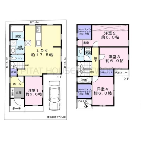千葉県船橋市夏見４丁目