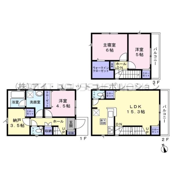 千葉県船橋市栄町1丁目