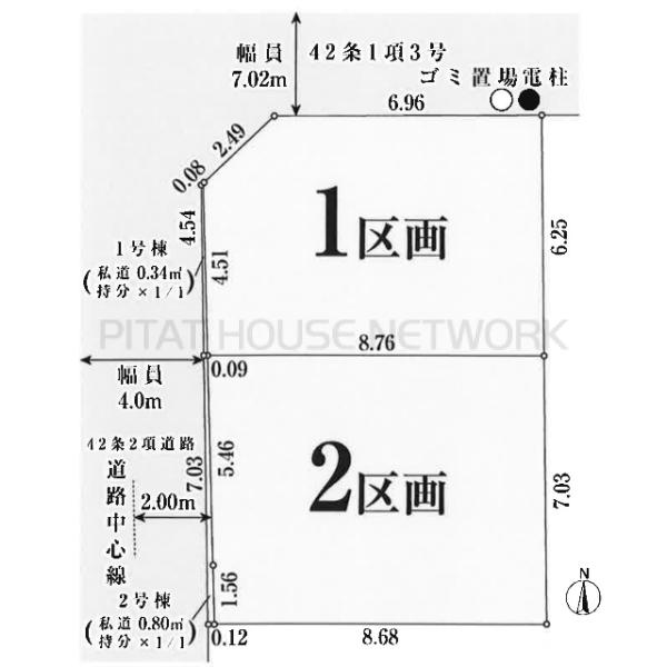千葉県船橋市山手２丁目