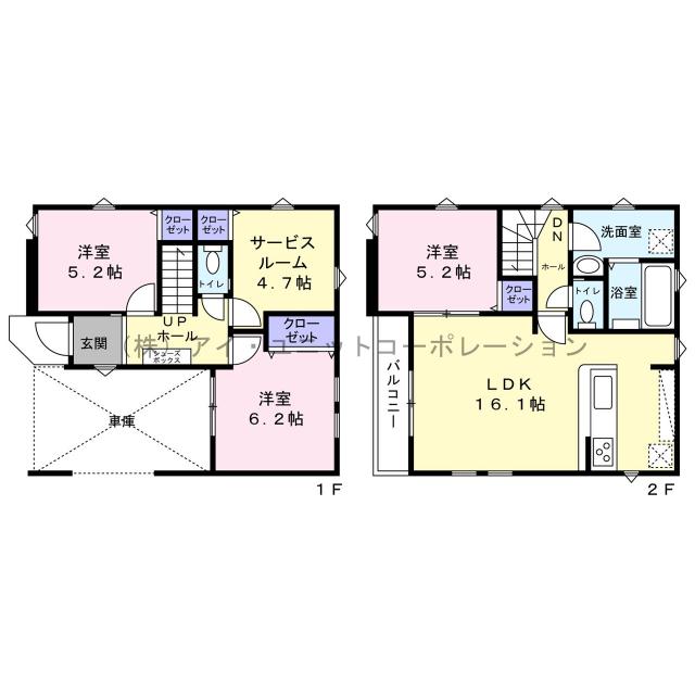 江戸川区南小岩1丁目　新築戸建 間取り図画像