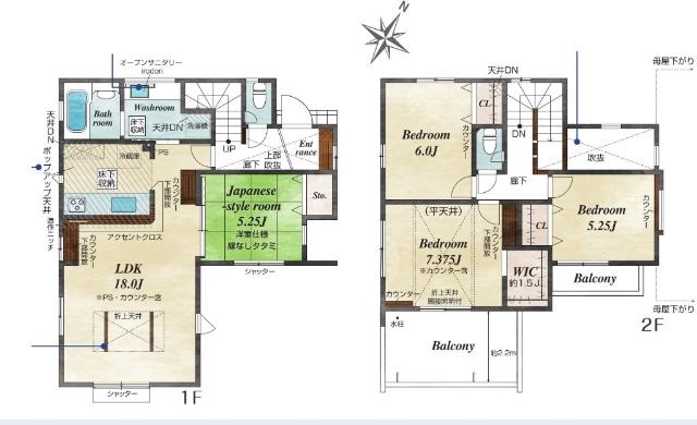 間取り図です。