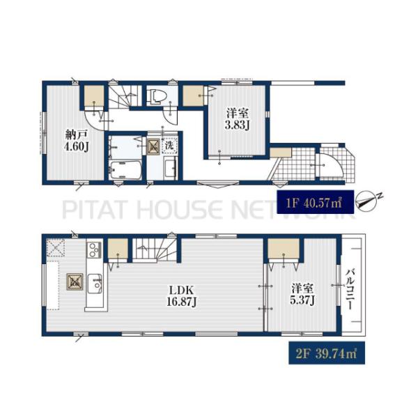 千葉県市川市本行徳