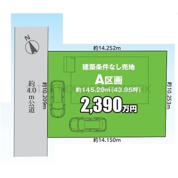 千葉県船橋市松が丘４丁目