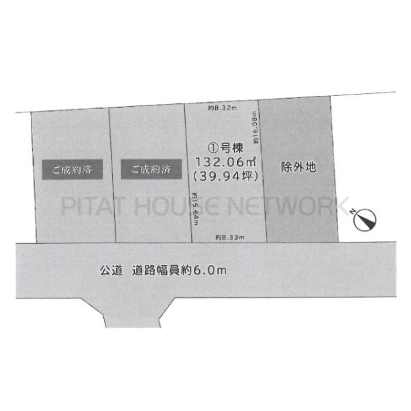 千葉県習志野市袖ケ浦１丁目