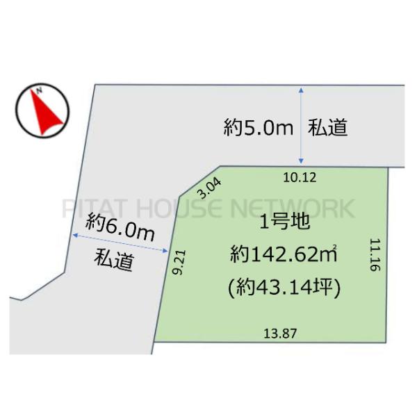 千葉県松戸市高塚新田