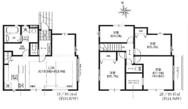 間取り図です。