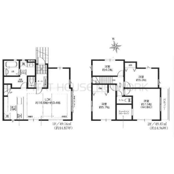 千葉県船橋市海神４丁目