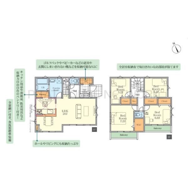 千葉県船橋市高根台３丁目