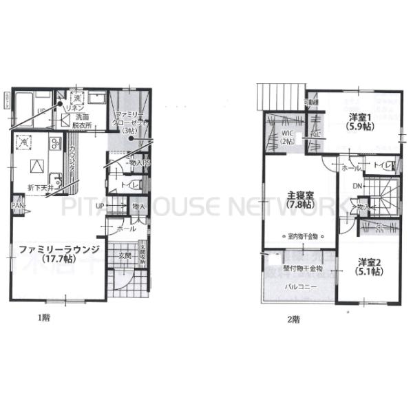 千葉県松戸市新松戸南２丁目