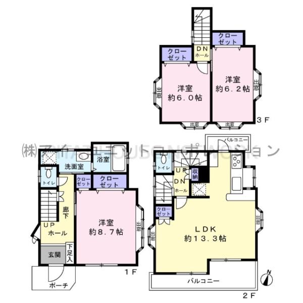 千葉県船橋市二宮１丁目