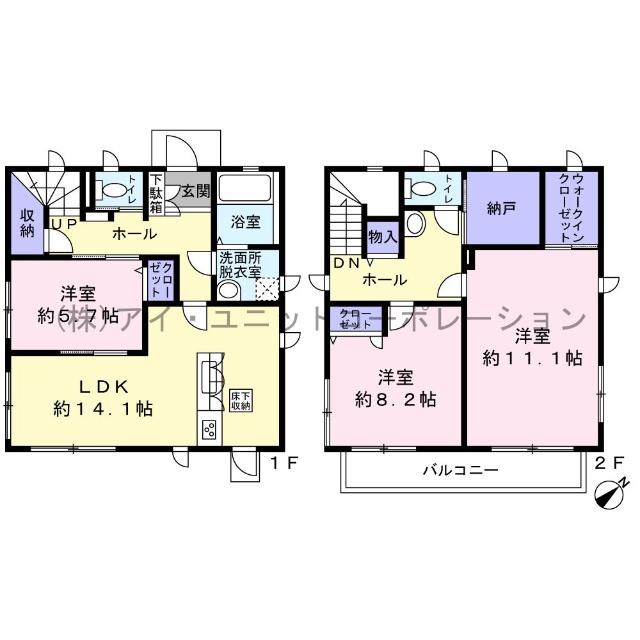 間取り図です。