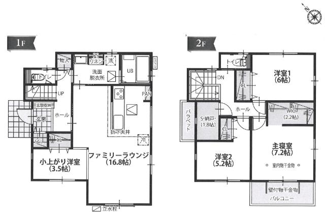 間取り図です。
