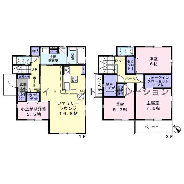松戸市八ヶ崎４丁目　新築戸建 間取り図画像
