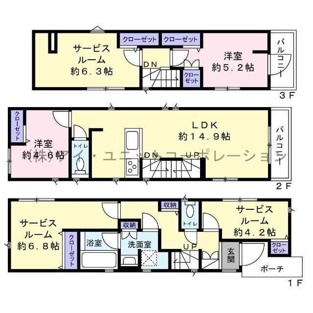 間取り図です。