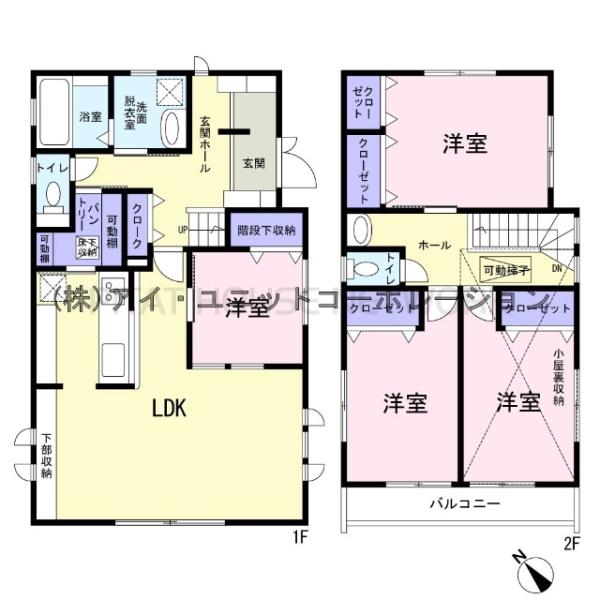 千葉県市川市下貝塚３丁目