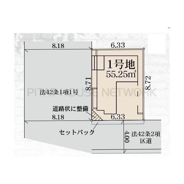 東京都江戸川区興宮町