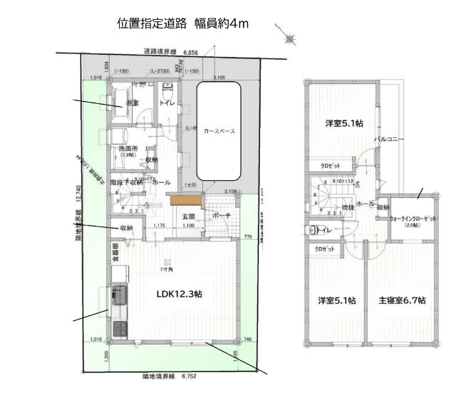 間取り図です。