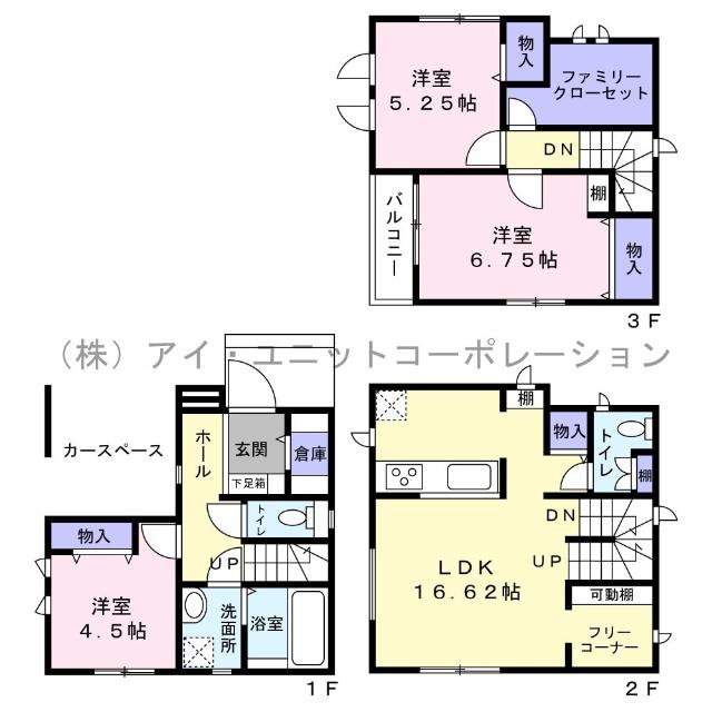 市川市新田1丁目　新築戸建 間取り図画像