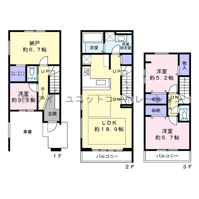 間取り図です。