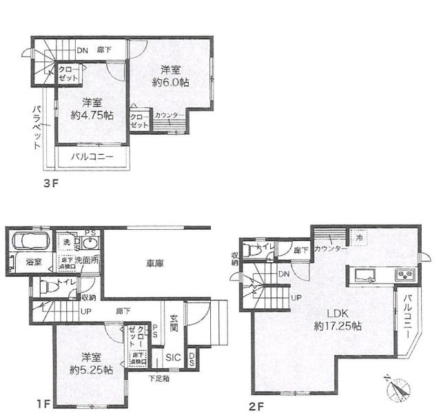 間取り図です。