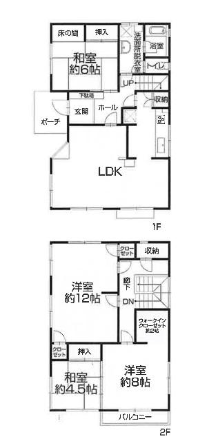 間取り図です。