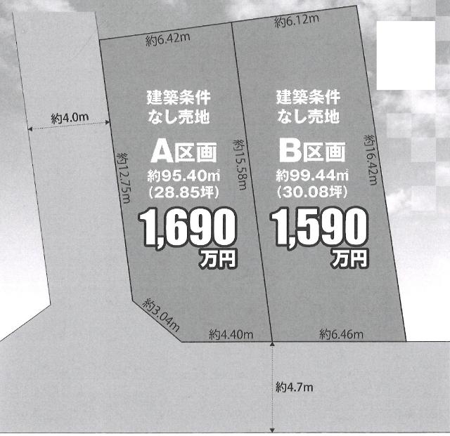 区画図です。