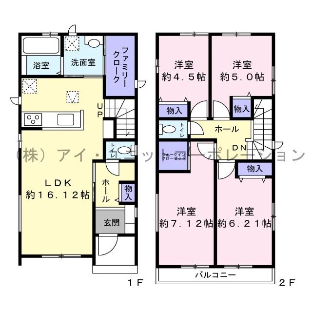 松戸市和名ヶ谷　新築戸建 間取り図画像