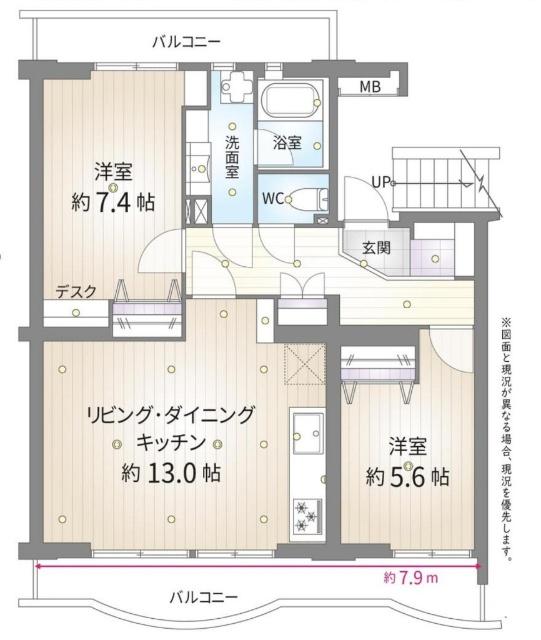 間取り図です。