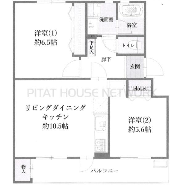 東建北習志野マンションB棟