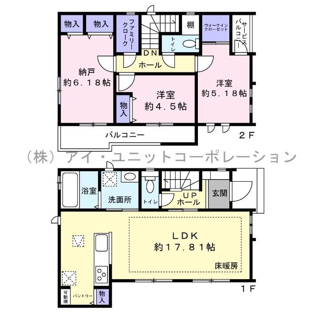 市川市東菅野1丁目　新築戸建 間取り図画像
