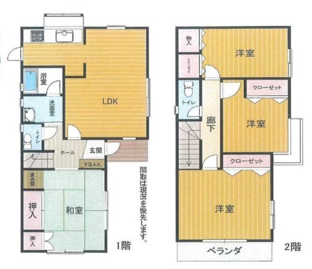 間取り図です。