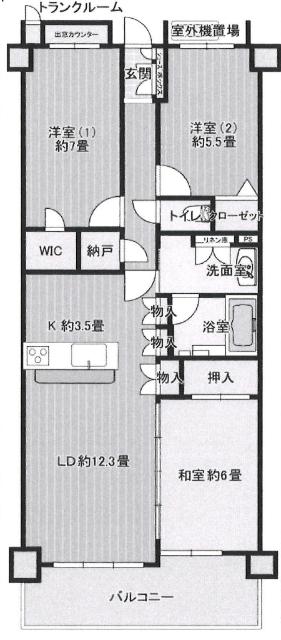 間取りです。
