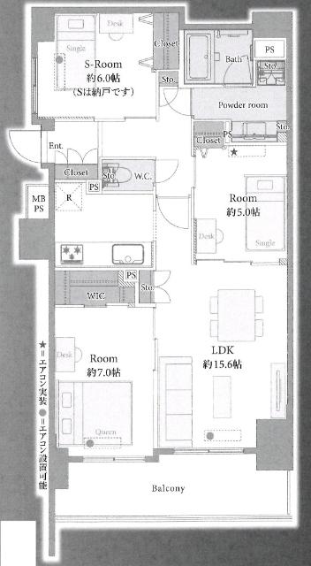 間取図です。